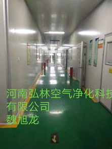 郑州医疗整形装修洛阳市整形医院层流手术室装饰设计施工郑东新区